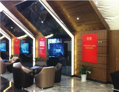 南京和记黄埔围挡喷绘广告设计制作