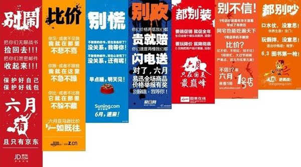 南京广告公司解密广告文案应该怎么写？