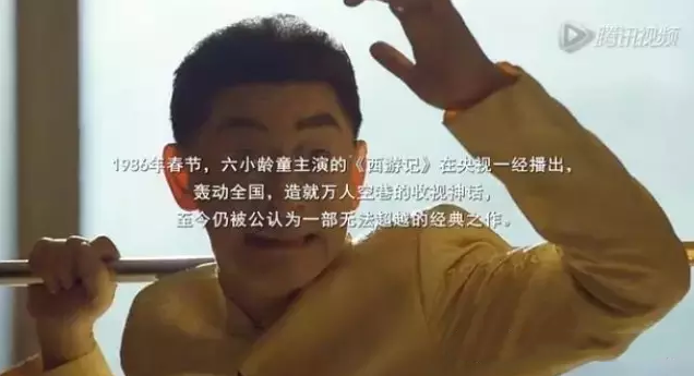 南京广告公司揭秘广告策划：牛的不是创意，是洞见