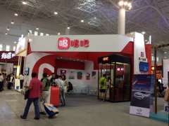 2017中国展览市场进一步扩大