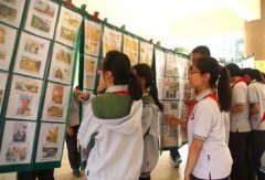 第23届南京集邮文化节将于今年9月举办