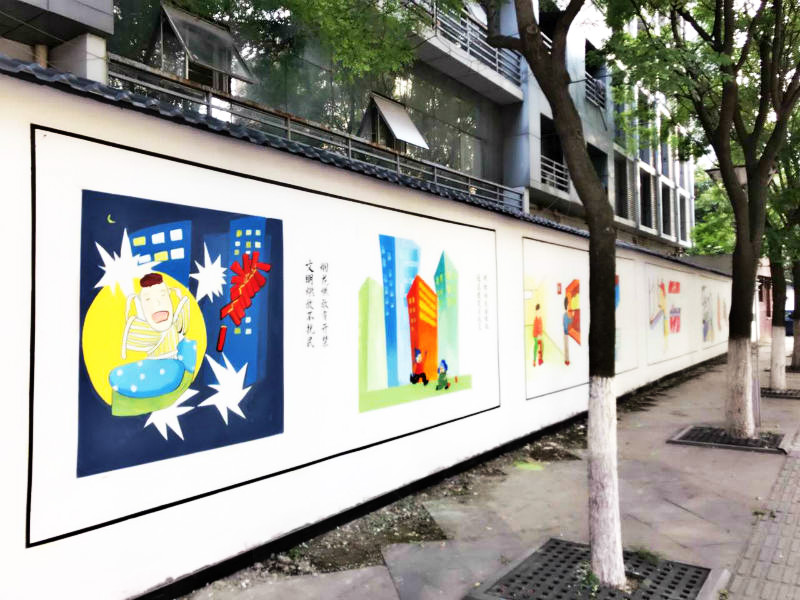 南京企业文化墙包装怎么做？