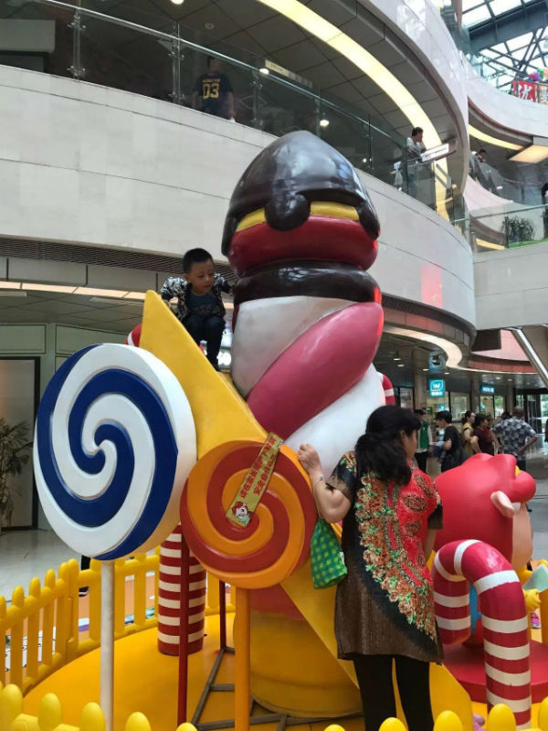 南京玉桥商业广场猪猪侠童话世界美陈